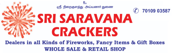 Sri Saravana Crackers Wholesale Shop  